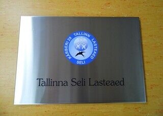 Fassaadisilt logoga - Tallinna Seli Lasteaed