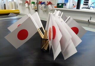 Japanin paperilippu